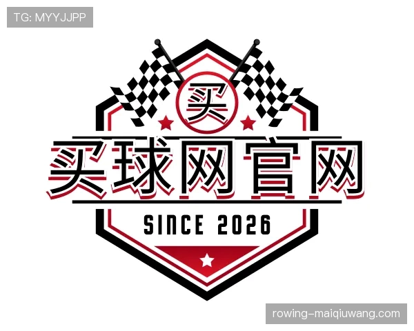 认识买球网
